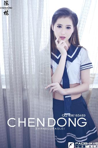 微微一笑很倾城 电视剧