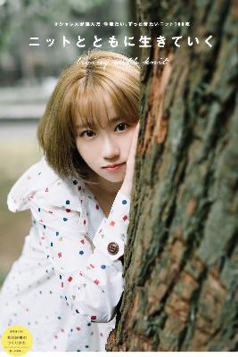 我与留守的农村妇女