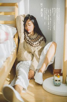 东北往事之黑道风云20年