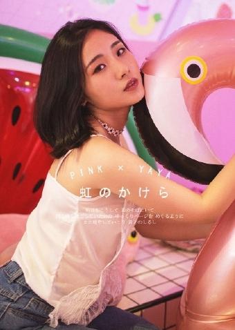 国产剧免费观看完整版