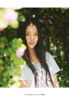 第一次爱的人第四集